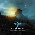 دانلود آهنگ امیر ایمانی موج